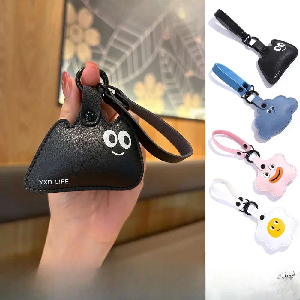 

2024 Creative Funny Cute Weather Premium PU Leather Handbag Accessories Keychain Car Couple Bag Pendant Accessories