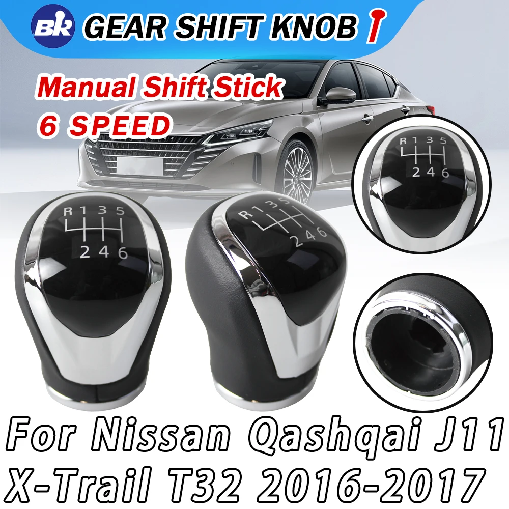 

New product Car Gear Shift Knob Fit For Nissan Qashqai J11 X‑Trail T32 2016 2017 Manual shift knob
