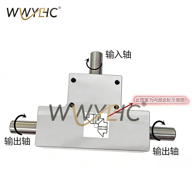 Small 90 Degree Commutator with A 1:1 Speed Ratio and A Single/double Output Shaft Diameter of 15mm