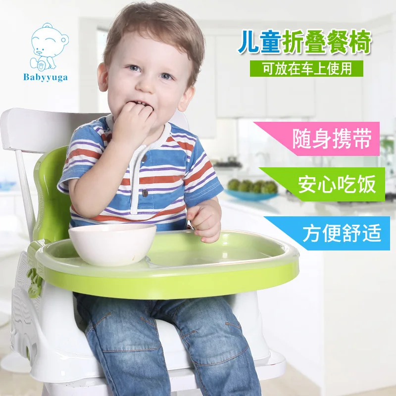 Children's Dining Table Baby Folding Dining Table Chair Baby Dining Chair