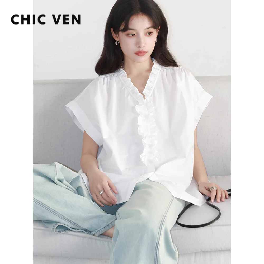 

CHIC VEN Women Shirts Loose Casual Cotton Ruffled Edge White Short Sleeved Shirt Female Blouses for Woman Summer 2025
