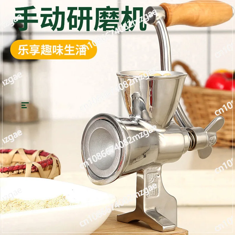 304 Stainless Steel Manual Bean Grinder Hand Coffee Bean Grinder Household Grinder