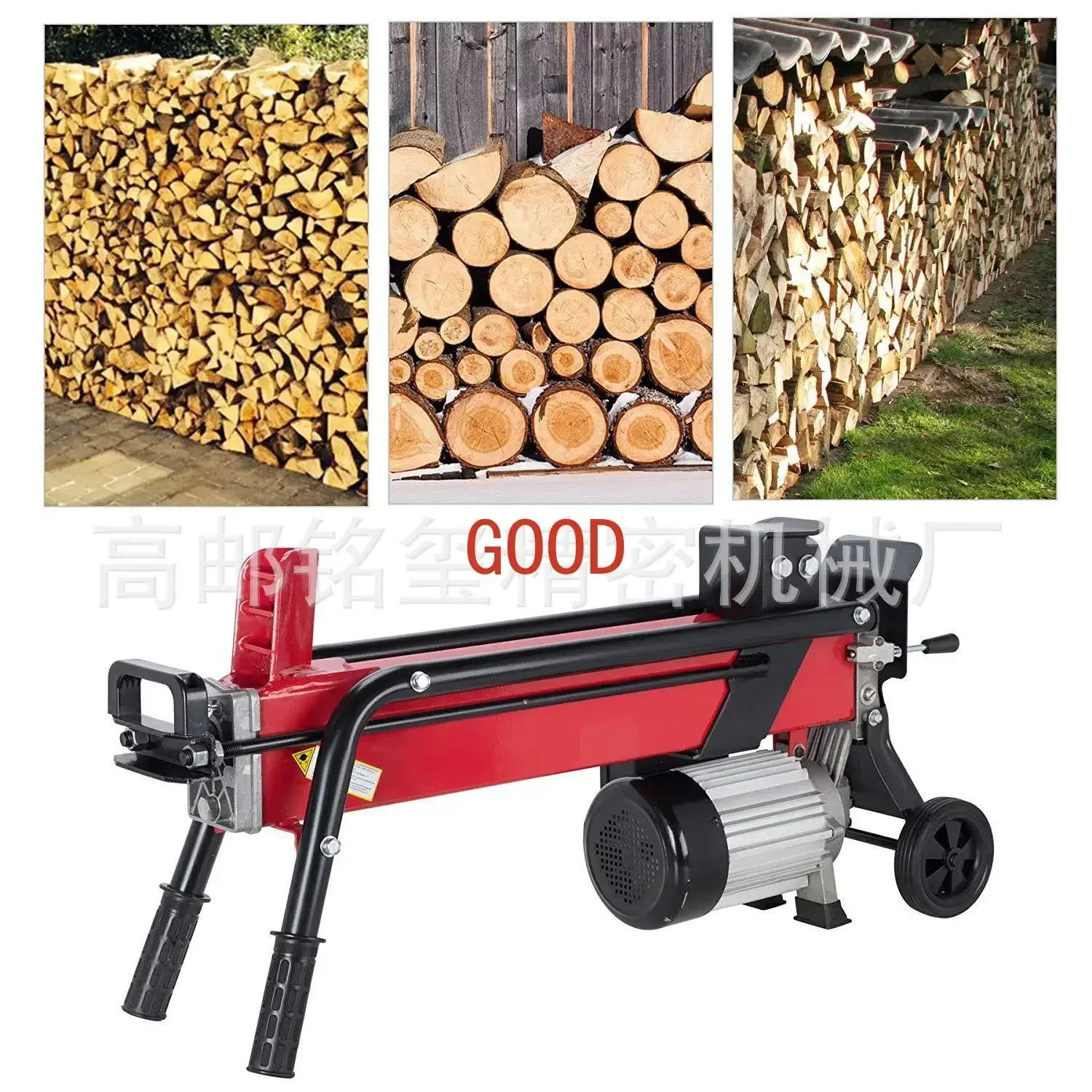 Firewood breaker Hydraulic high-efficiency firewood chopping artifact Rural firewood chopping machine