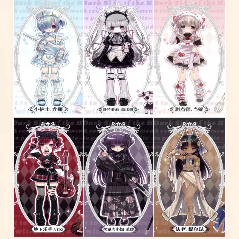 

Предзаказ: Коллекционная кукла BJD Heart Studio Heart Dark Side Special, 6-точечная, в слепой коробке, первая партия в наличии, аниме-кукла, подарок