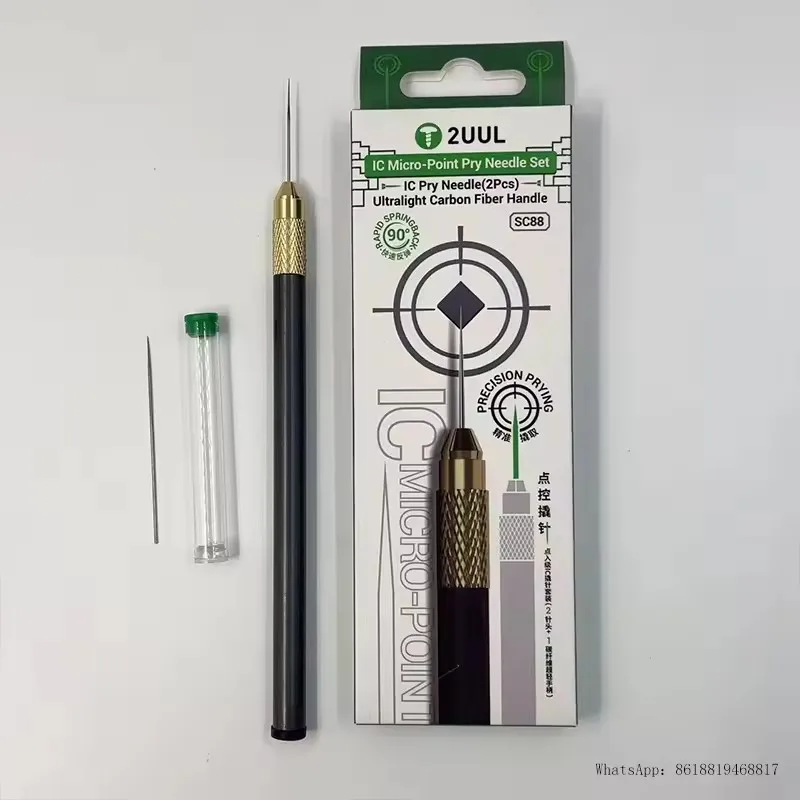 2UUL SC88 Ultralight Carbon Fiber IC Pry Needles, 2Pcs Set for Precise Chip Removal & Solder Dragging