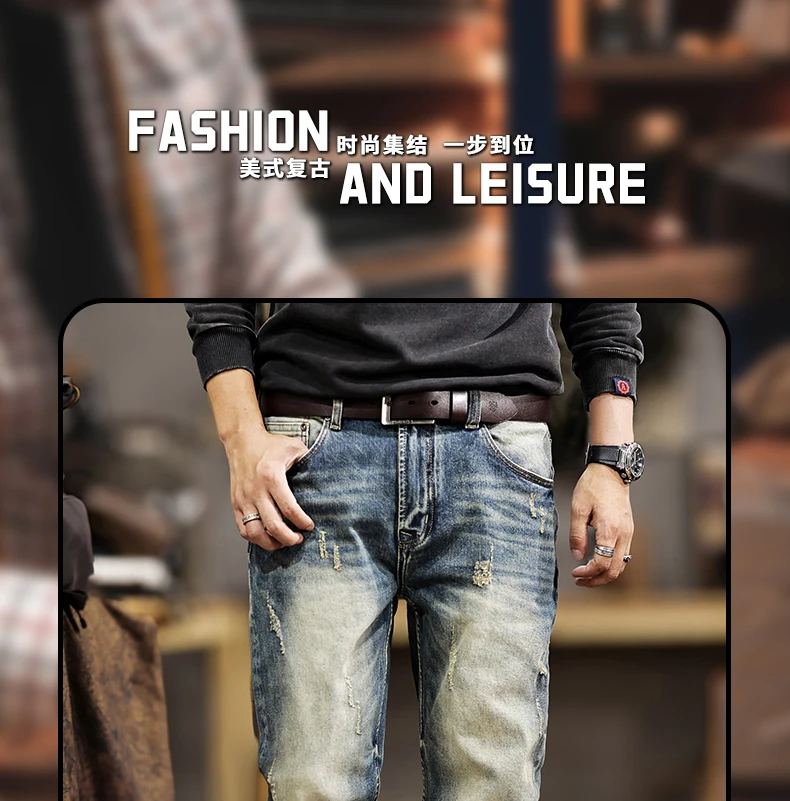 جينز أمريكي كاجوال ملابس الشارع للرجال |   مغسول ومتعثر مع بنطال جينز ضيق مدبب