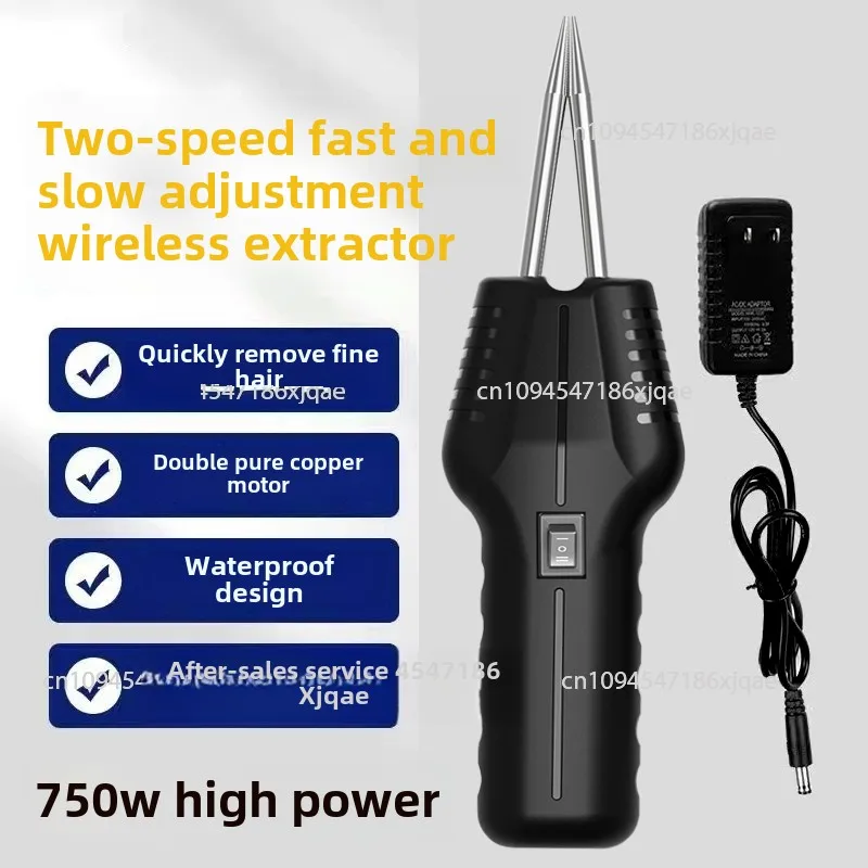 750W Electric Feather Plucker Hair Extractor Handheld Chicken Duck Goose Short Hair Removing Machine Poultry Hair Remove Tools