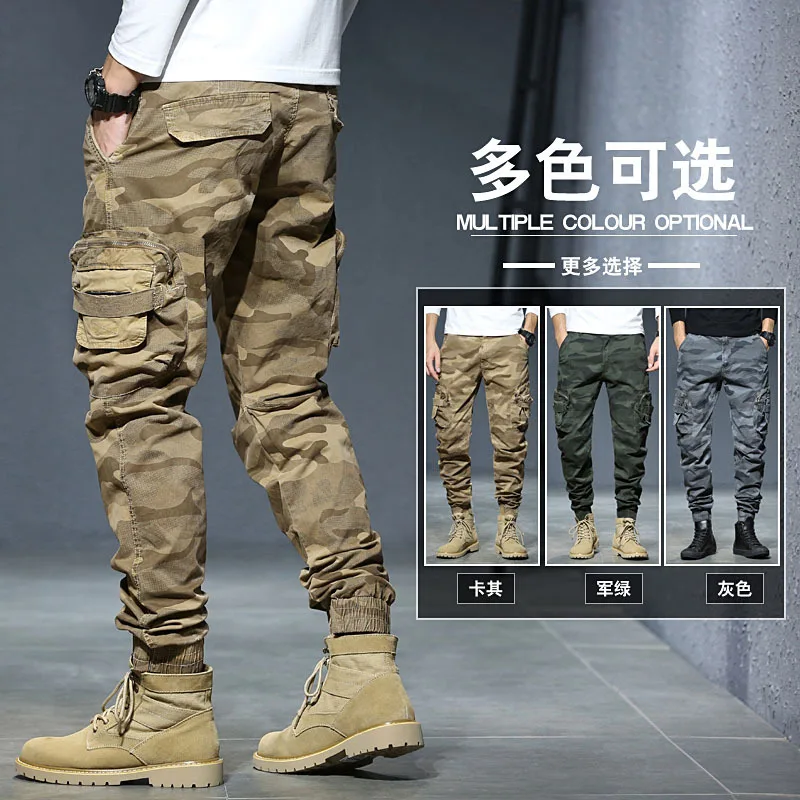 

Cargo Men Pants Oversized Trousers Hip Hop Male Joggers Pants Camouflage Techwear Harem Pants Streetwear Trousers Sweatpants