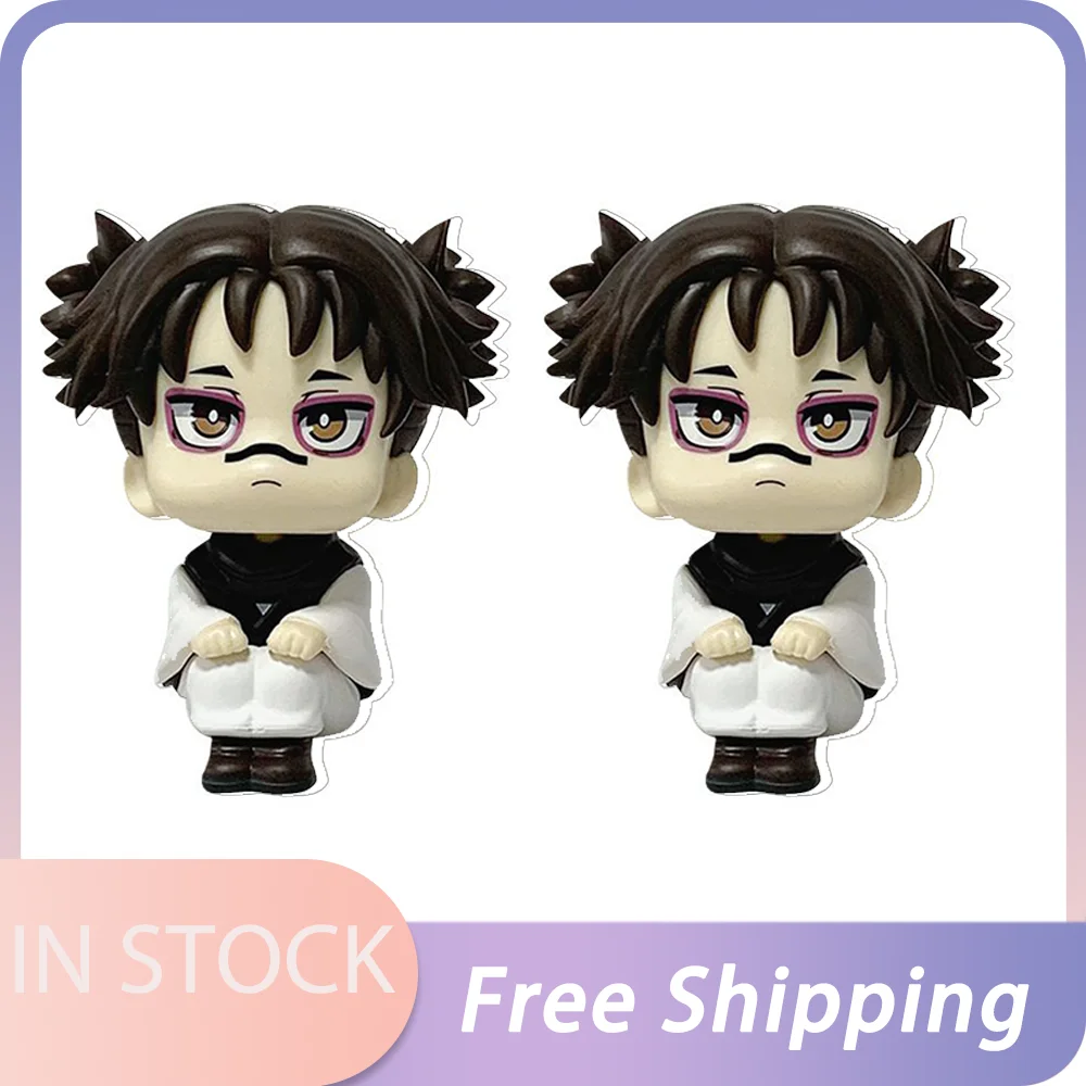 9.5Cmanime Jujutsu …