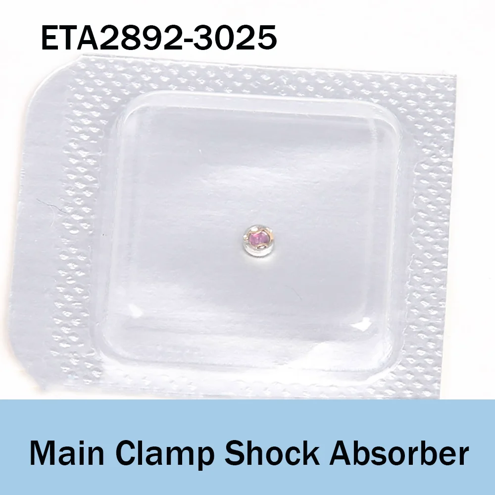 

Аксессуары для часов, основной зажим, амортизатор, подходит для механизма ETA 2892, запасные части для часов No 3025