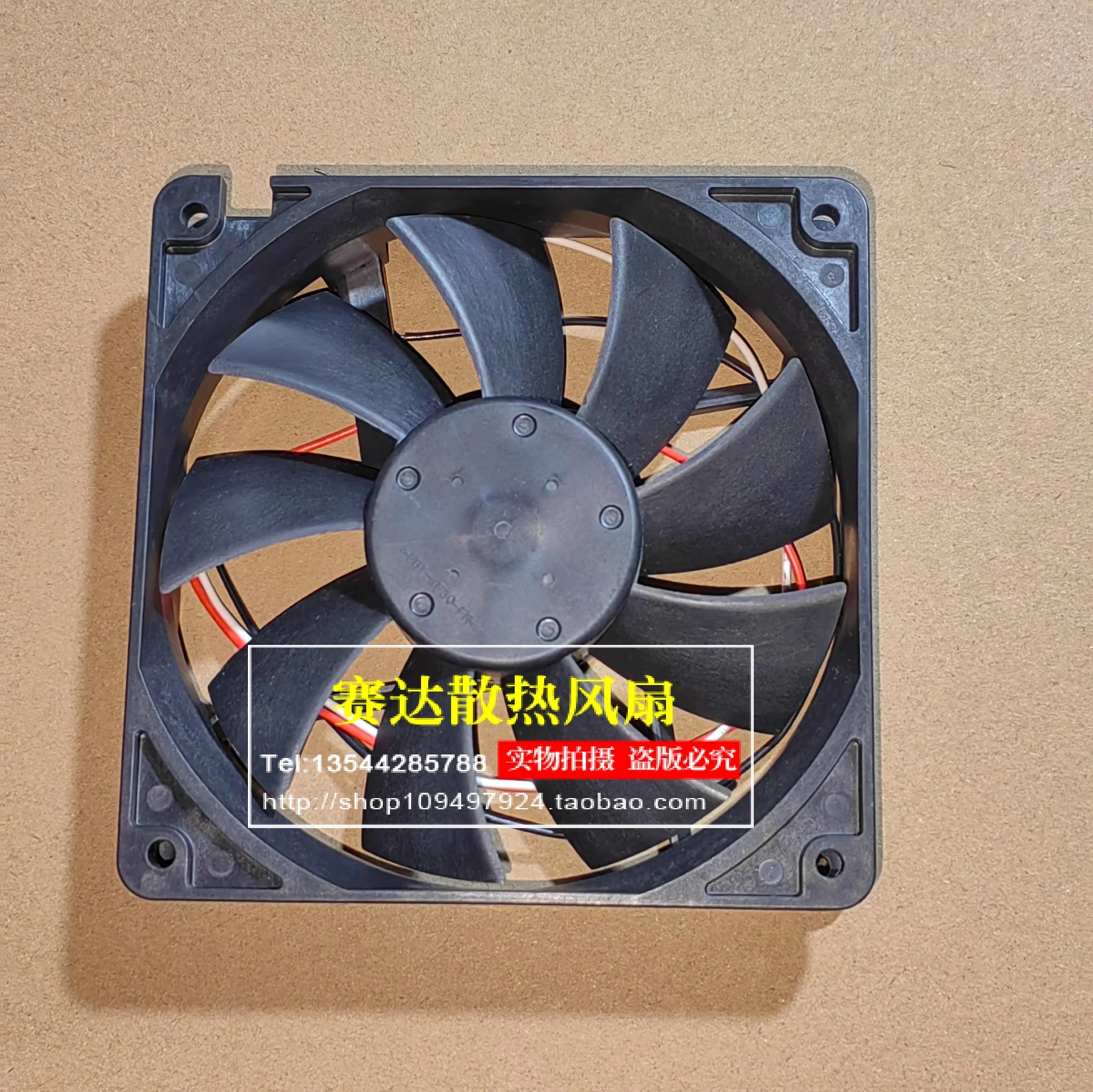 Brand new 4710KL-04W-B49 12V 0.52A 12025 three wire cooling fan