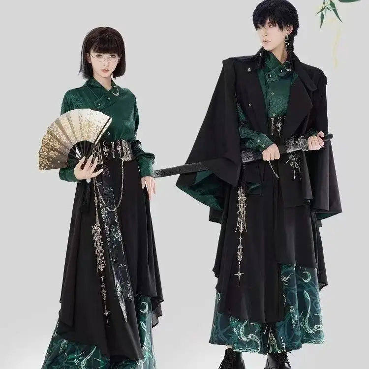 New Chinese Style Embroidery Tops Unisex Heavy Industry Cloak Shirt Wide Leg Pants Full Set Vintage Han Elements Y2K Suits