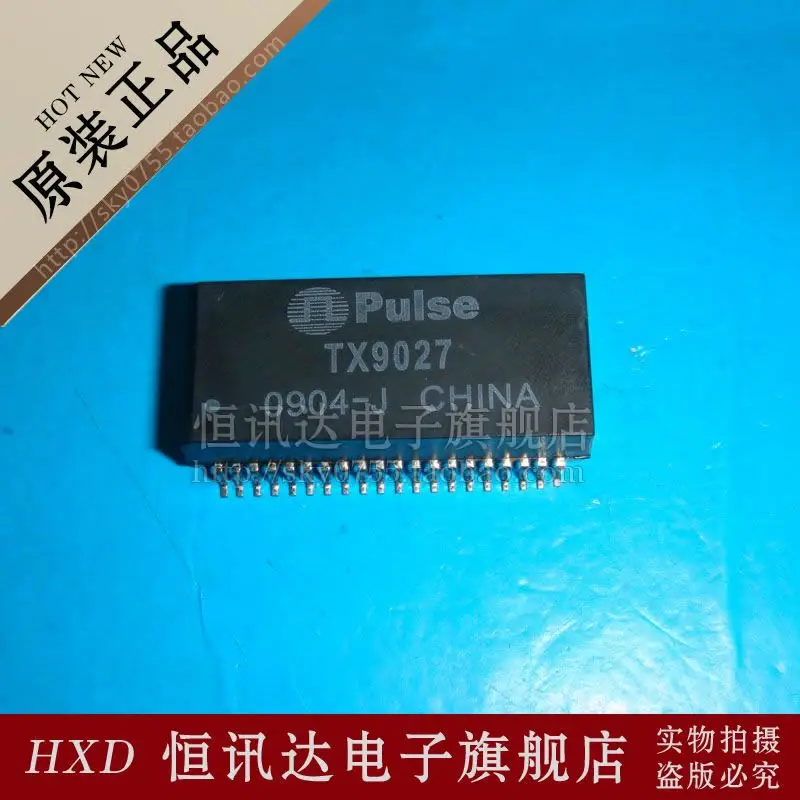 (5 pieces)Network filter TX9027NL TX9027 SOP-40