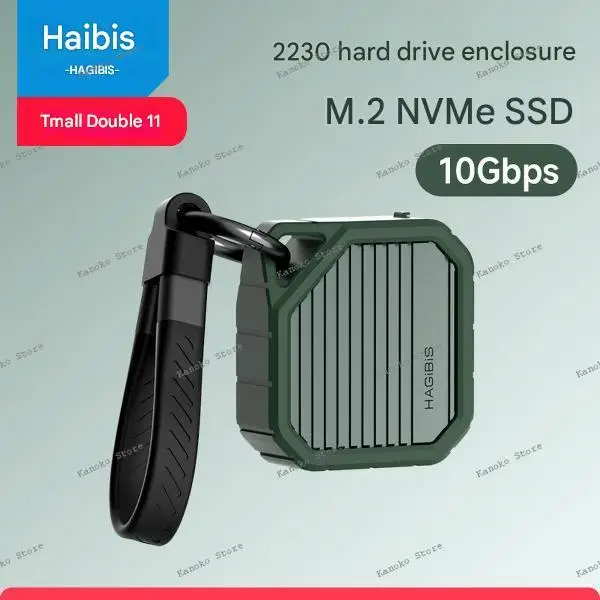 

Коробка для жесткого диска Haibeisi 2230 M.2, мобильная твердотельная коробка Nvme Box Typec для внешнего SSD 17pro