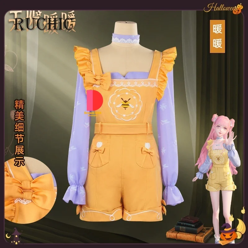 

Infinite Nikki Purple Long-sleeved Overalls Role-play Dress-up in Games Comfortable Cute Orange Clothe Complete Women's Outfit