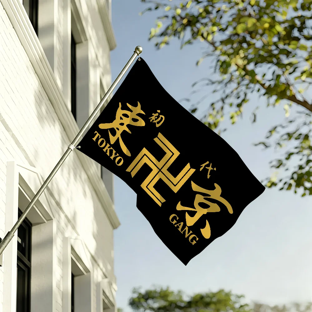Classic Anime T-Tokyo R-Revengers flag For Living Room Home Dorm Decor Wall Outdoor Camping Party Banner Gifts