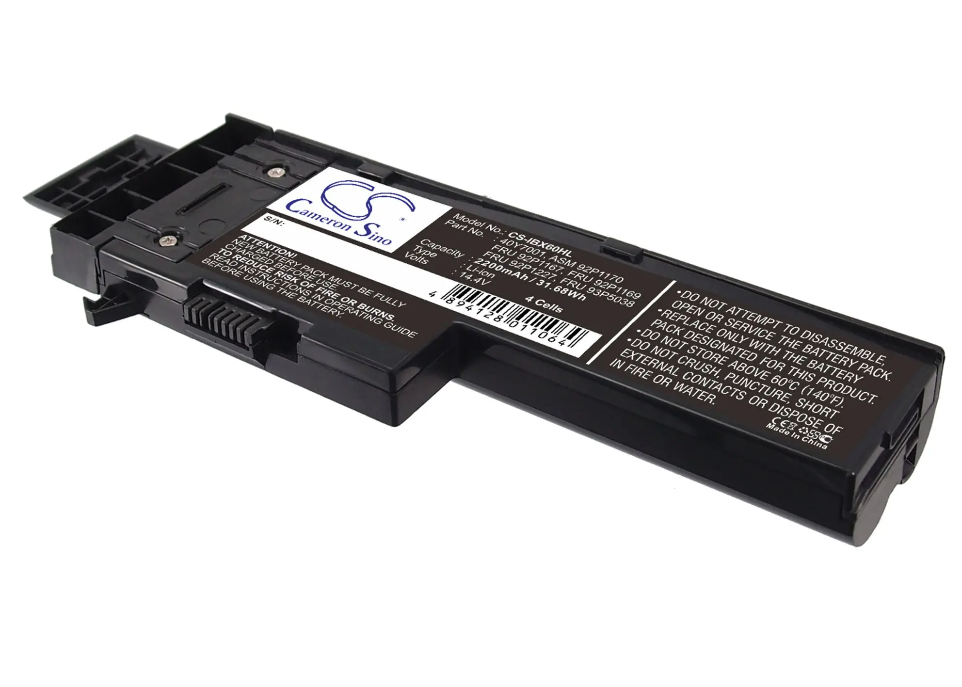 

Сменная батарея CS для IBM ThinkPad X60, ThinkPad X61, ThinkPad X60 1702, ThinkPad X60 1703, артикул: 40Y7001, 2200 мАч / 31.68 Вт·ч