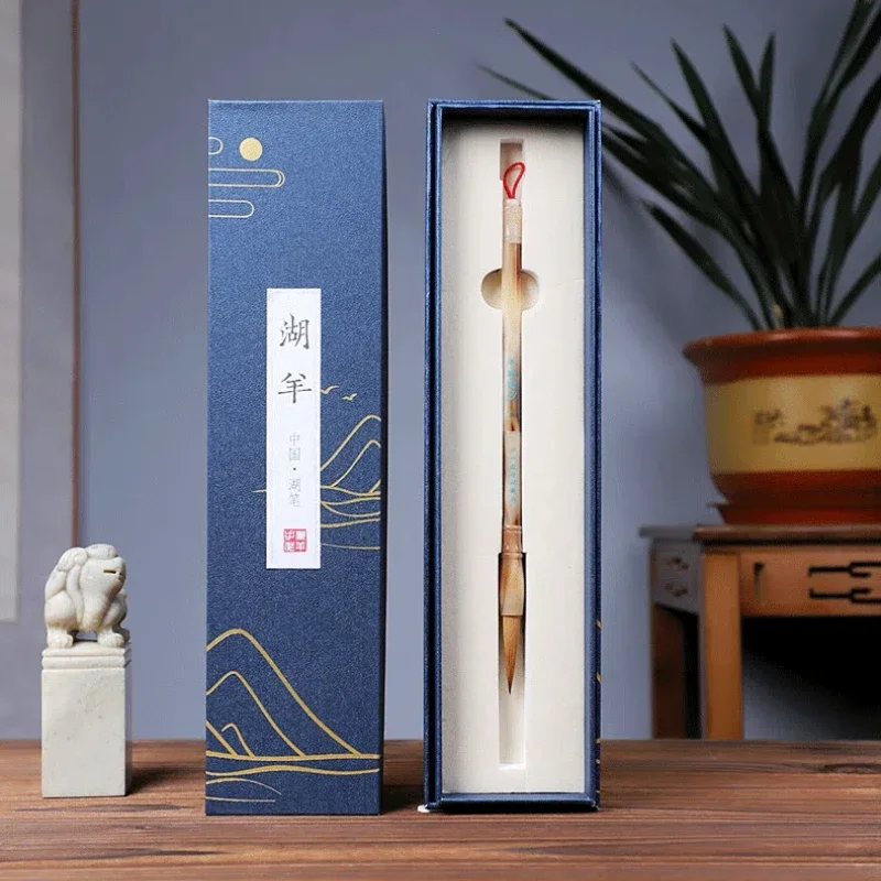 Regular Script mixed Hair Brush Ox Horn Brush Holder  Woolen Hair Brush Traditional Chinese Painting Calligraphy Brush Pen