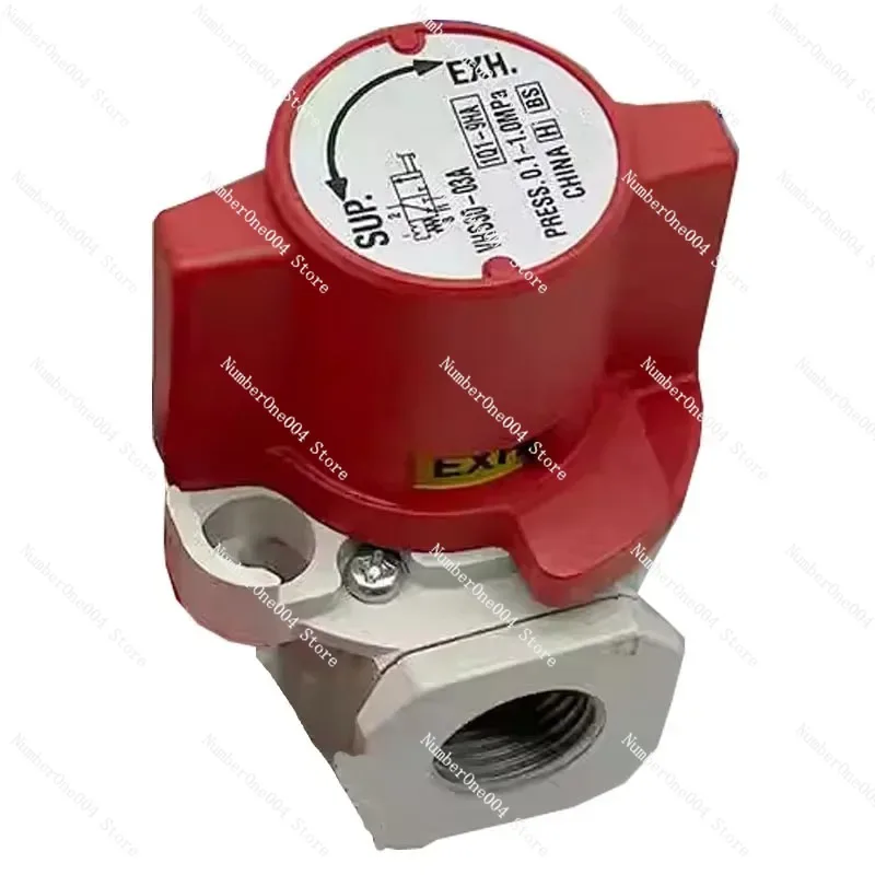 

Клапан сброса остаточного давления для оригиналов