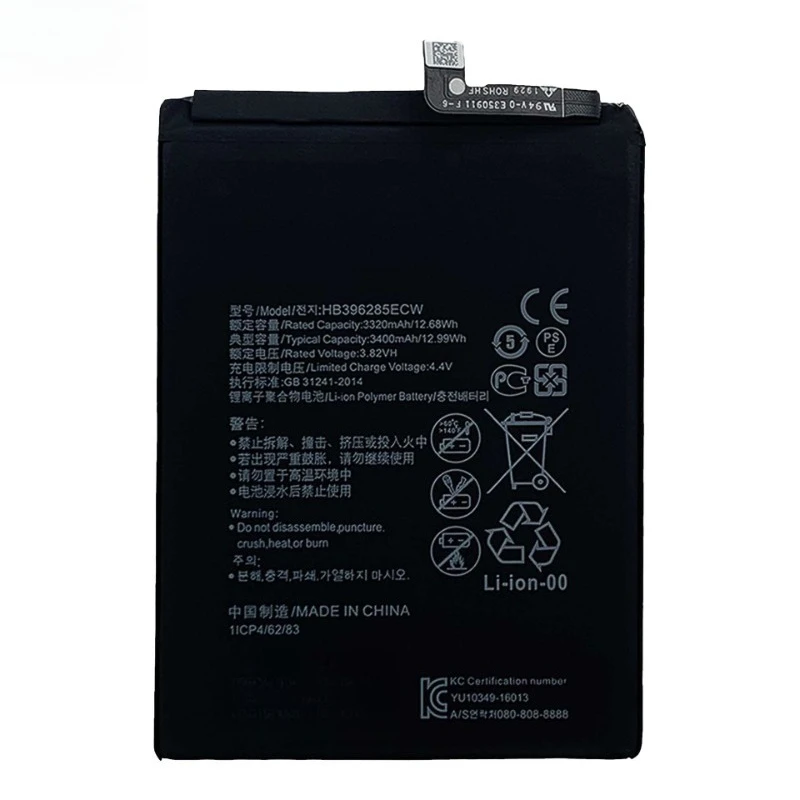 For Huawei P20/Honor 10/Honor 20 Lite Mobile Phone Battery HB396285ECW 3320mAh