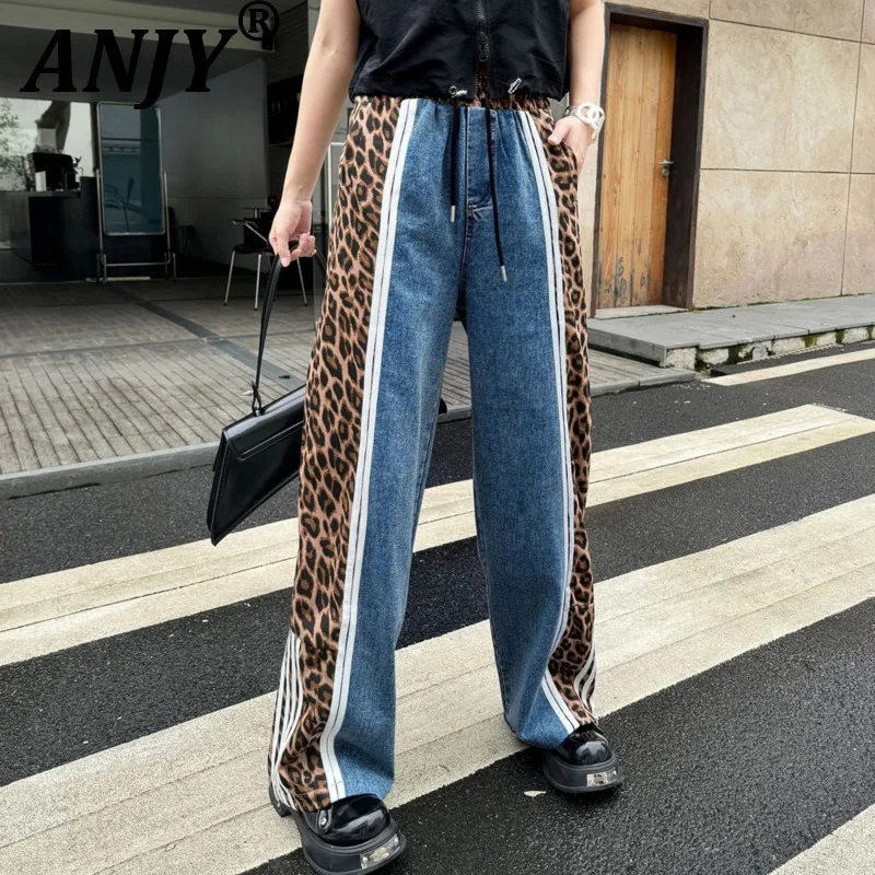 ANJY Autumn Winter New Women European Street Color Block Leopard Patchwork Denim Pants Fashion Niche Drawstring Ins Jeans A14183