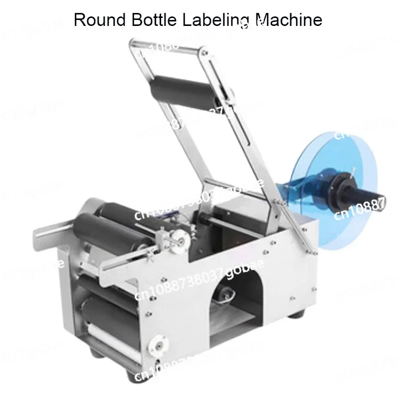 Semi-automatic Round Bottle Labeling Machine for Cans Wine Glass Metal Bottle Hand Shake Labeler