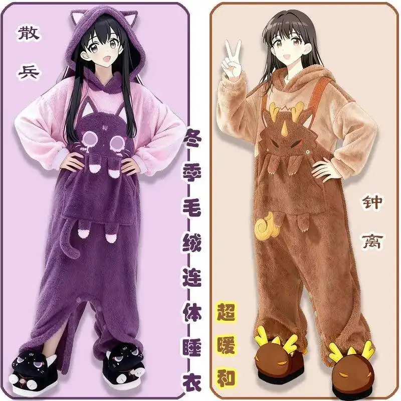 pyjama-une-piece-a-capuche-genshin-impact-zhongli-wanderer-nahida-tenue-d'interieur-pour-cosplay-de-jeu-collection-hiver-cadeau-mascotte