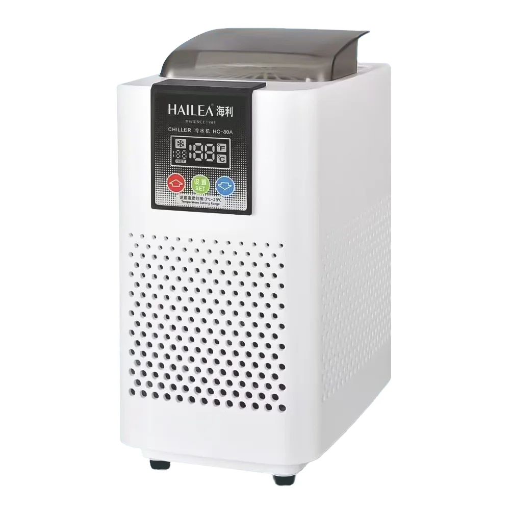 HAILEA HC-80A Smart Aquarium C - Aquarium Fish Uk recension och pris