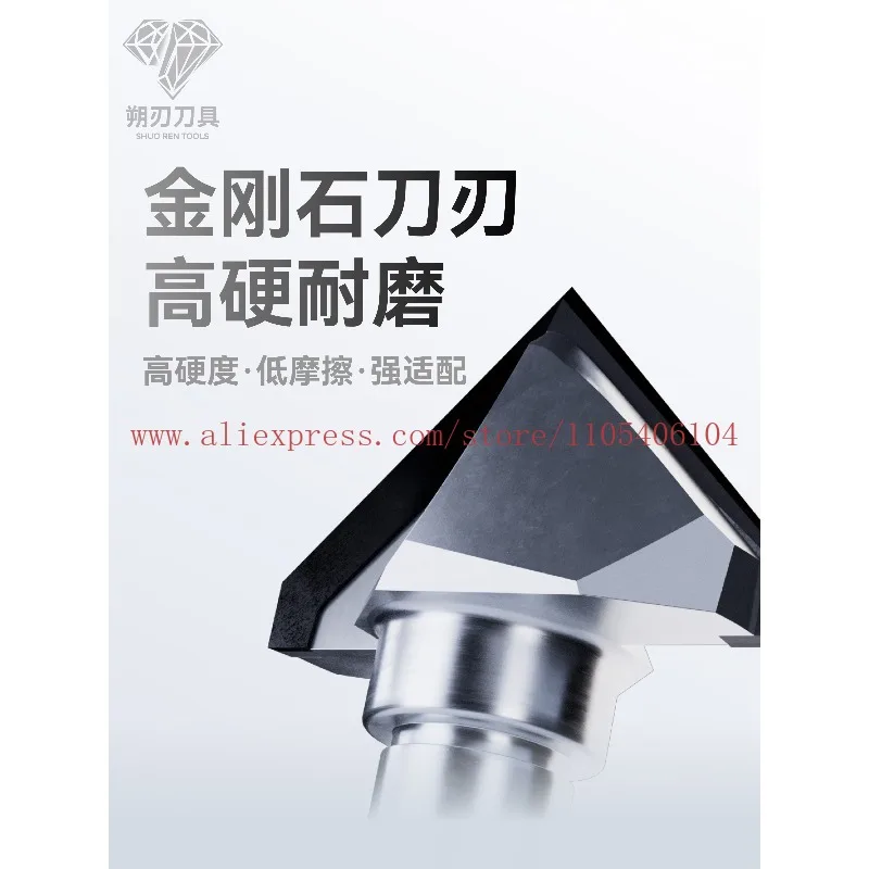 Diamond V-knife 1/23d woodworking trimming tool alloy chamfer 90 degree engraving machine