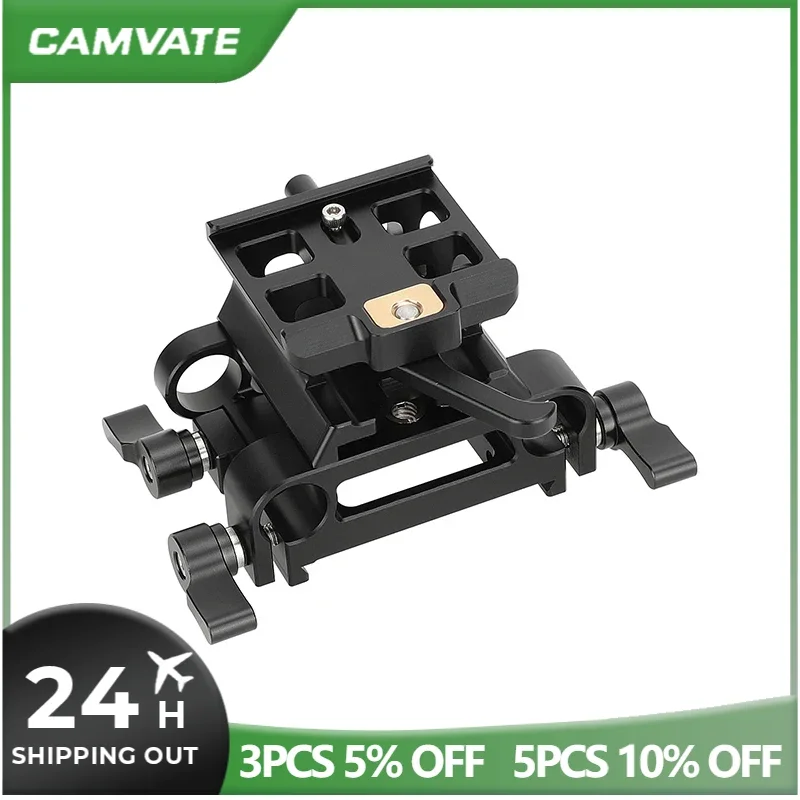 CAMVATE 15mm Dovetail Baseplate with ARCA-Type Quick Release Clamp for DSLR Camera Cage Shoulder Mount 15mm Rail Support System