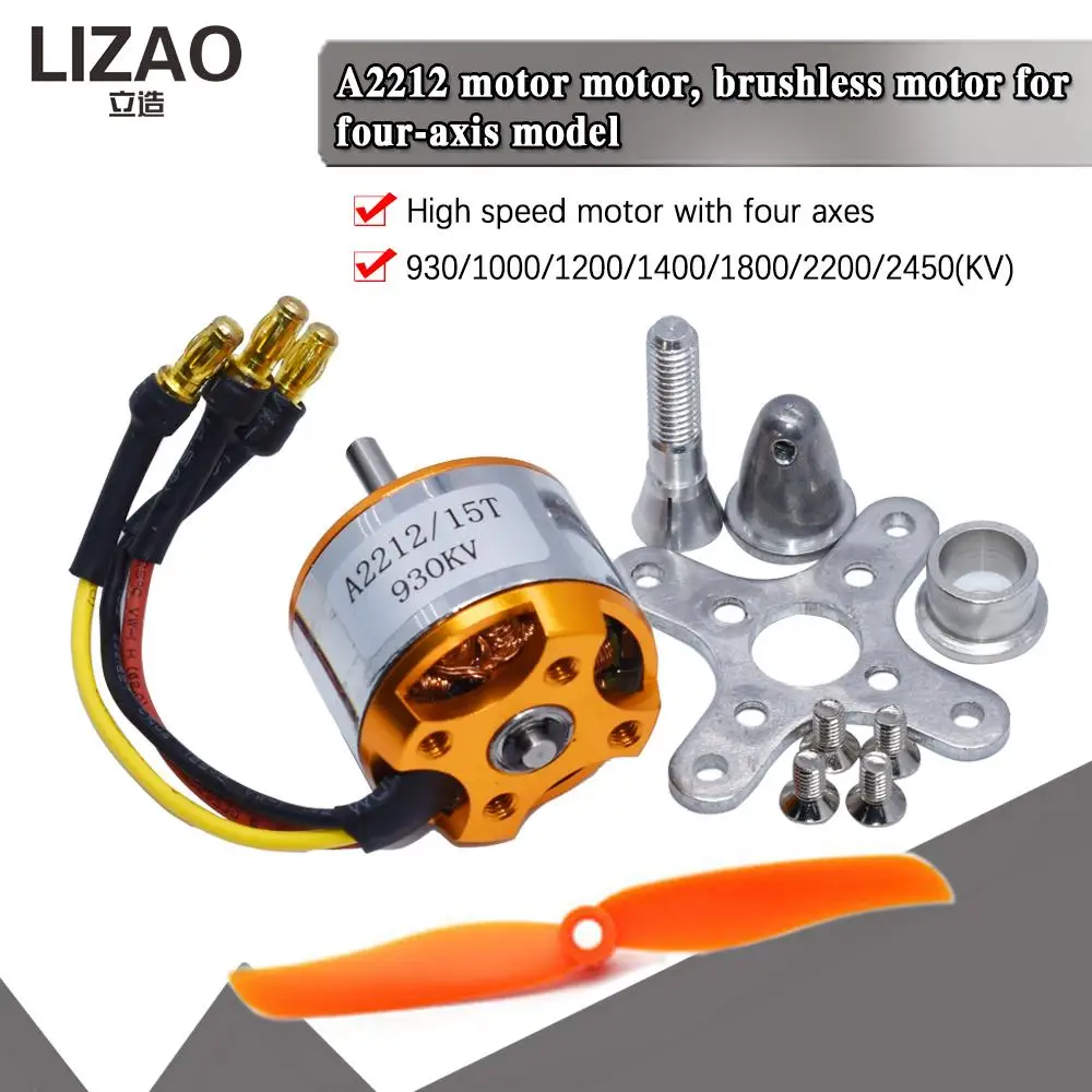 1pcs A2212 Brushless Motor 930KV 1000/1400/1800/2200/2450/2700KV For RC Aircraft Plane Multi-copter Brushless Outrunner Motor