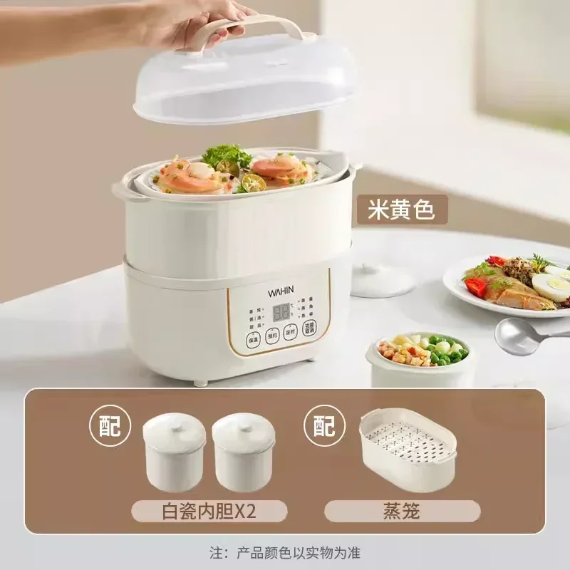 Electric Stew Pot: Double Pot. Water Stew. Multifunctional. Household Steamer & Soup. Automatic. Ceramic.