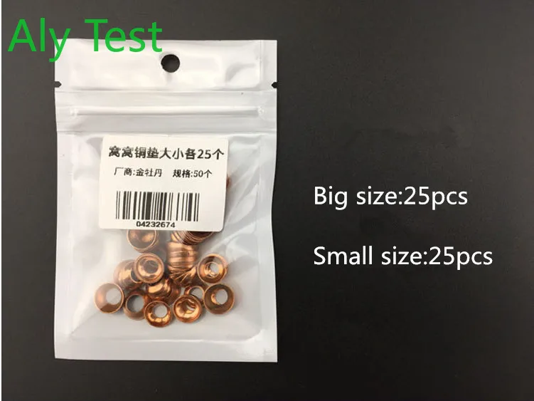 50PCS High Pressure Pipe Nest Copper Pad Cone Gasket for   Oil Tube Anti  Leaking