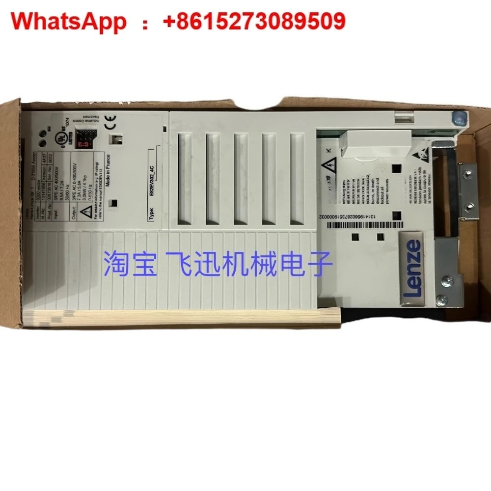 

Новый оригинальный инвертор E82EV152K4C E82EV152-4C E82EV152_4C