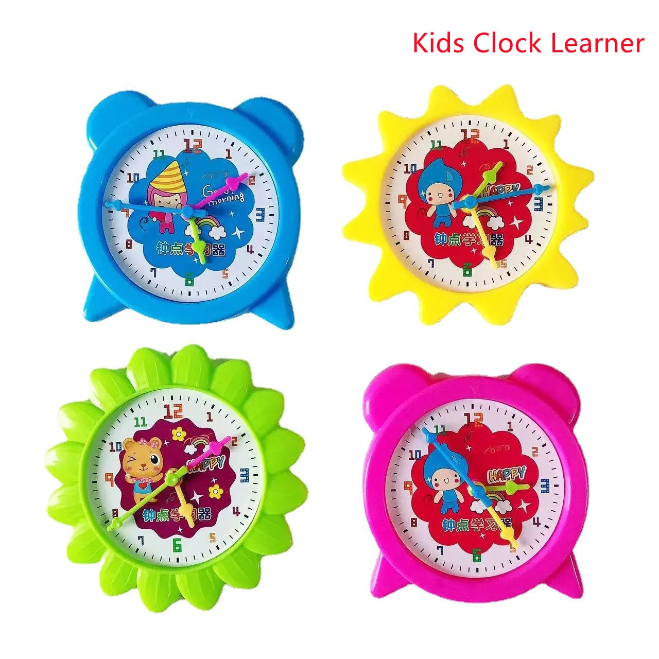 10 Pcs Colorful Clock Learning Toys Kids Birthday Party Gifts Baby Shower Pinata Return Gifts Children's Day Sports Themed Party