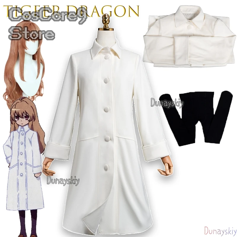 Tigrer Dr Wool Agon… - image