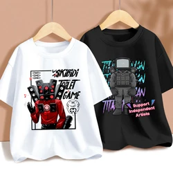 Nowa kibidi toaleta dla dzieci T-Shirt dziecko kreskówka z nadrukiem Anime T-shirty dla chłopców odzież codzienna dla dzieci letnie topy z krótkim rękawem