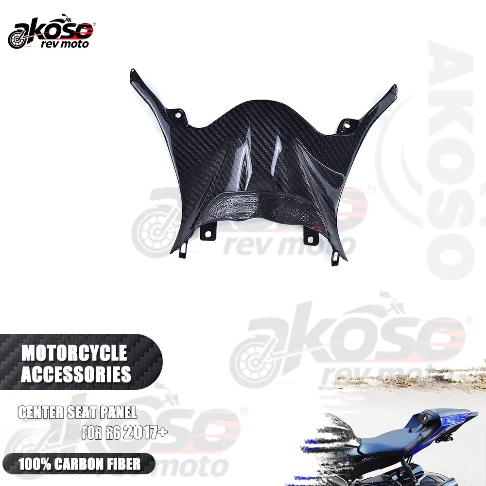 

Tail Center Seat Panel Real 3K Carbon Fiber Part For Yamaha R6 2017+ Motorcycle Modified Supplies Rear Panel Fairing Plates Kits