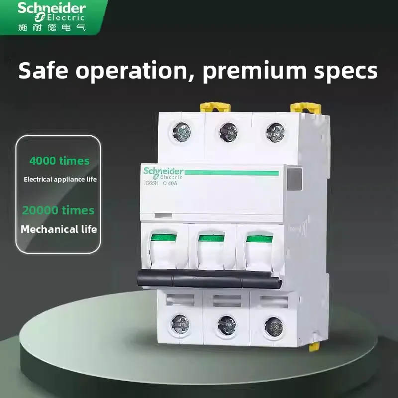 Schneider IC65H Miniature Circuit Breaker Air Open C Type Industrial 1P2P 20A32A63A Genuine 10KVA, Circuit Breaker Protection