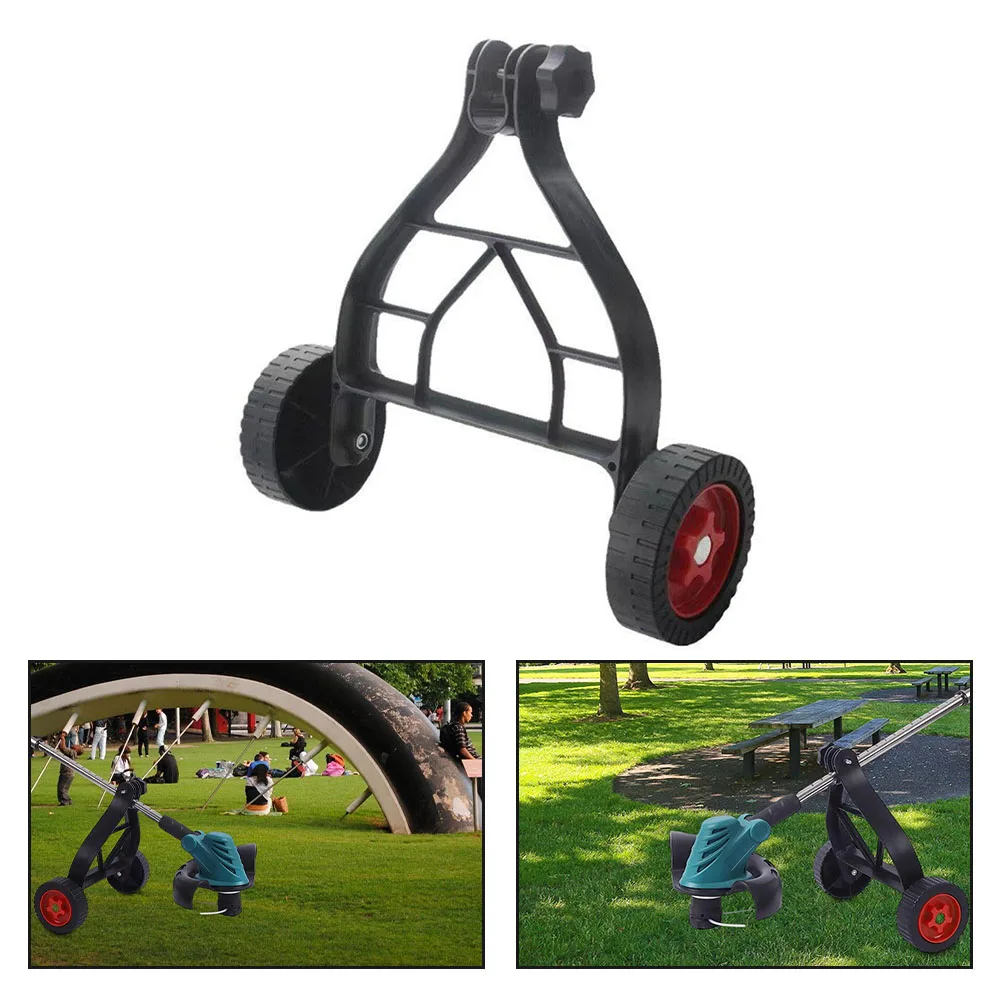 Adjustable String Trimmer Support Wheel Auxiliary Straight Roller For Grass Cutter Mower Attachment Garden Lawn Care Tool Black - view 4