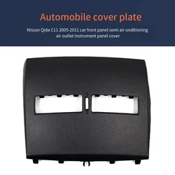 Car Finisher-Instrument Panel Cover For Nissan Tiida C11 2005-2011 Automobile Front Mount Half Air Conditioner Vent Outlet