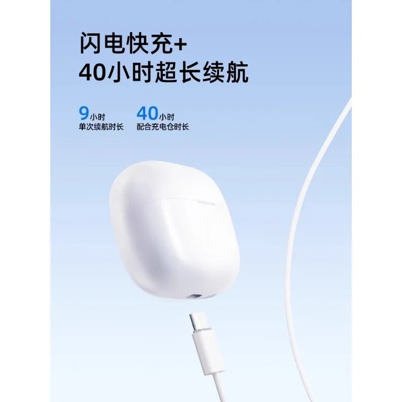 True wireless noise cancellation sports game in-ear bluetooth headset