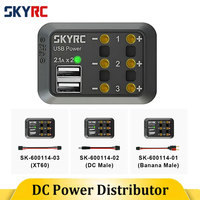 SKYRC DC Power Distributor SK-600114 Multi-port distributor XT60 plug/DC male plug/Banana connector