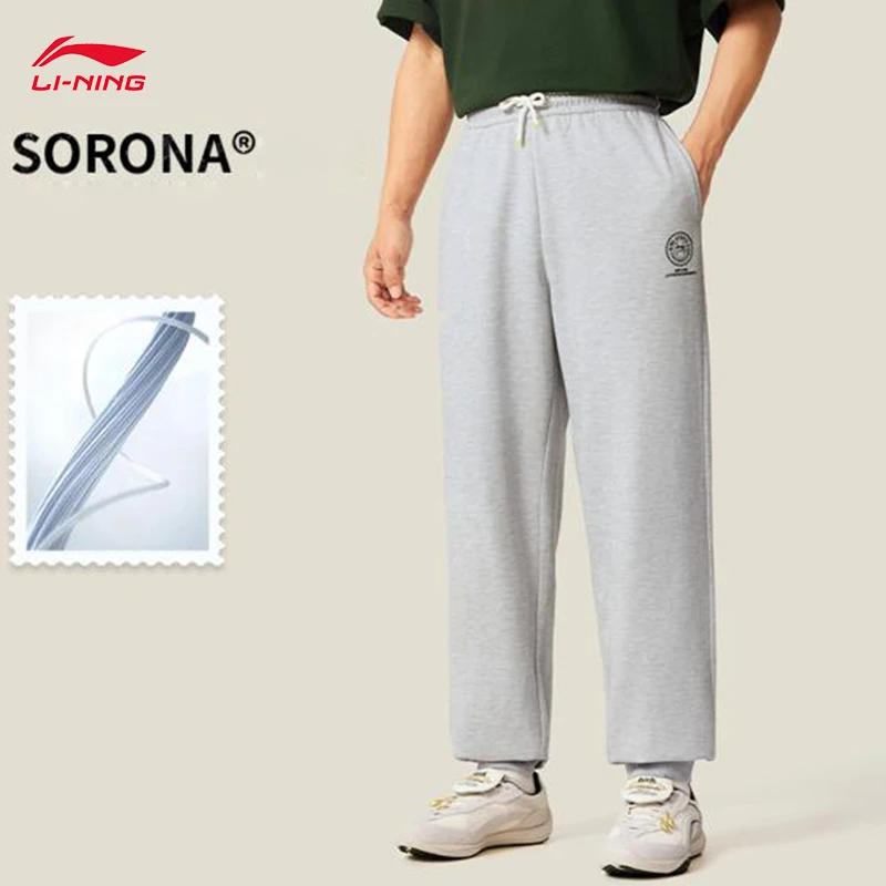 

LI-NING Men's Sports Trendy Series Legged Loose Sweatpants Comfortable Skin friendly Sports Pants AKLV371