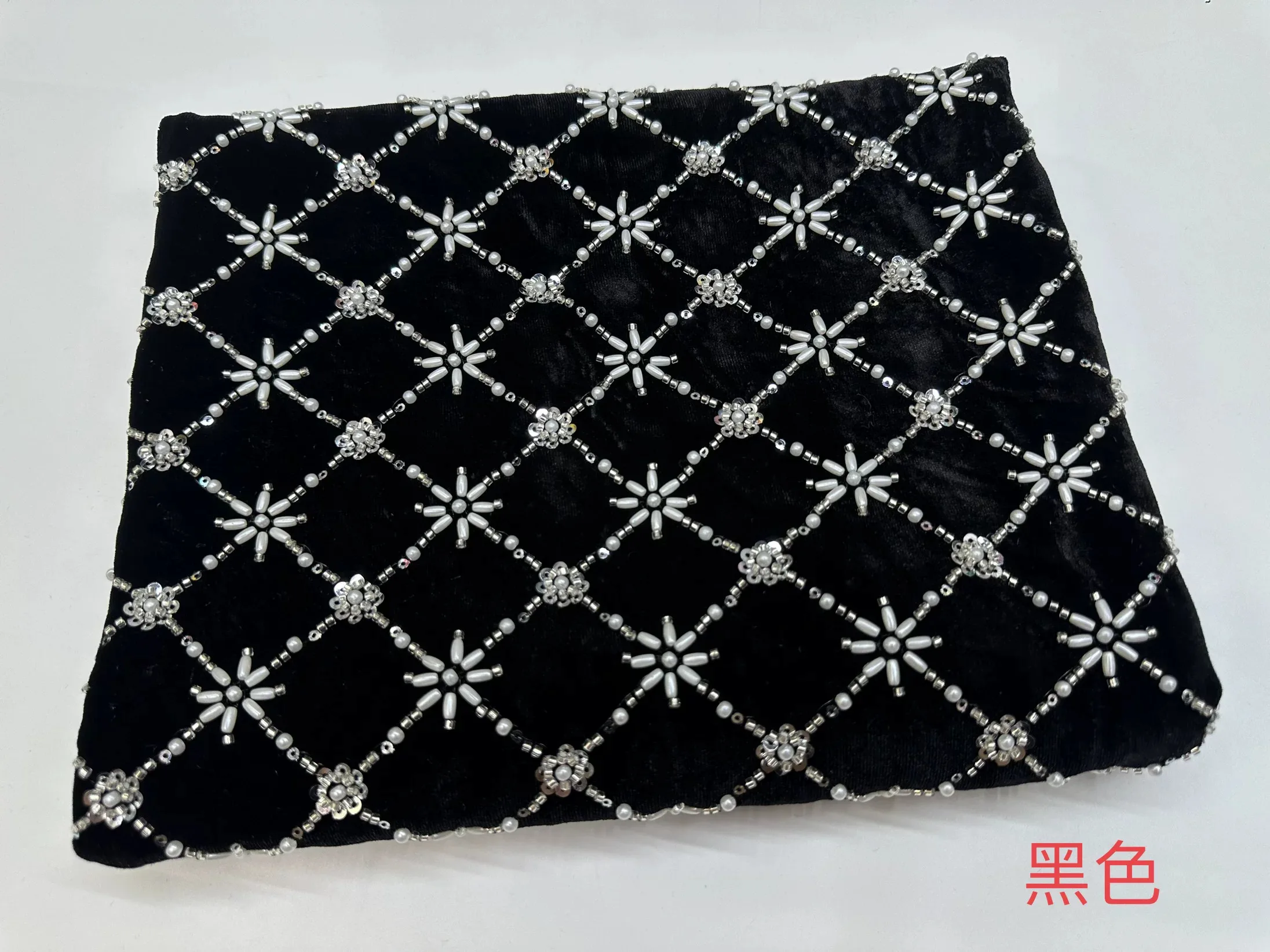 1yard Velvet rice bead nail be - Embroidery Beads recension och pris