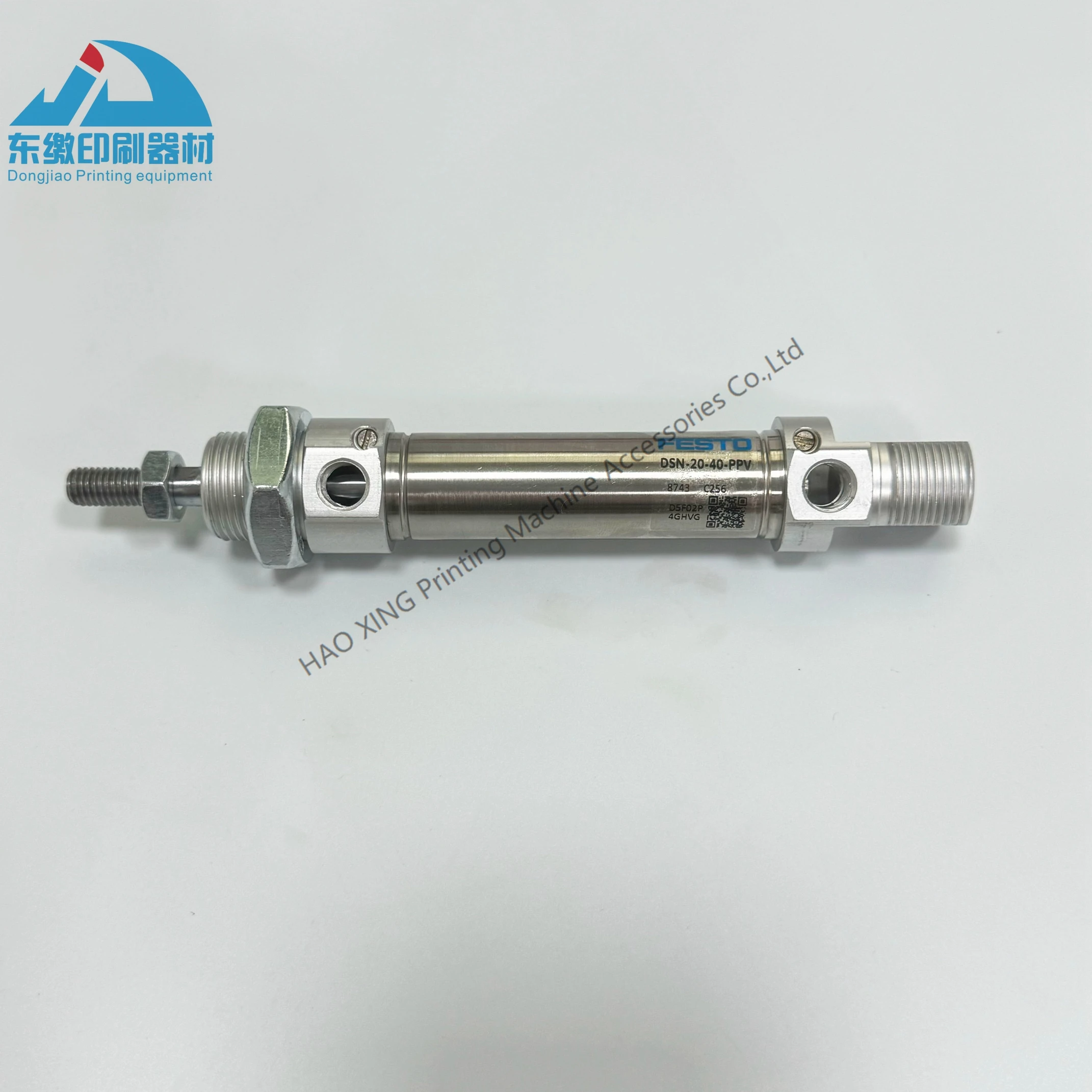 For Kba DSN-20-40-P…