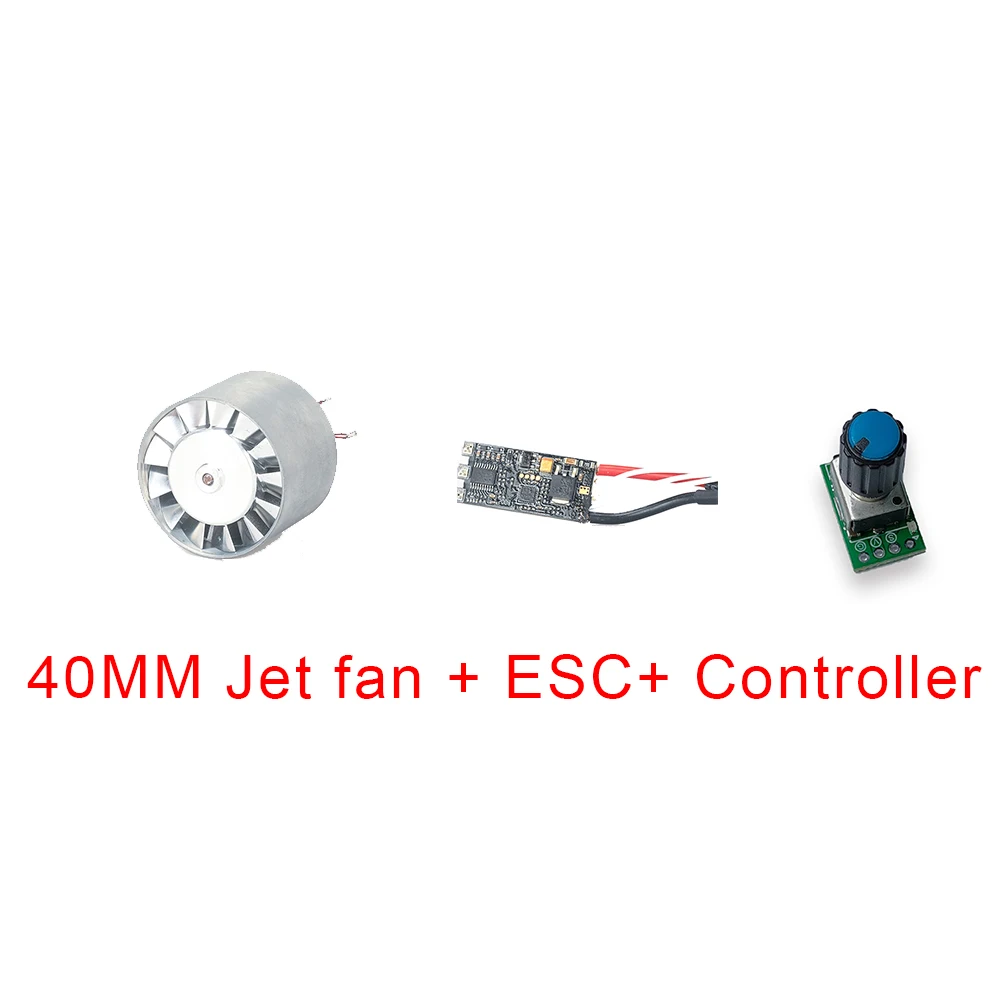 40mm ESC controller