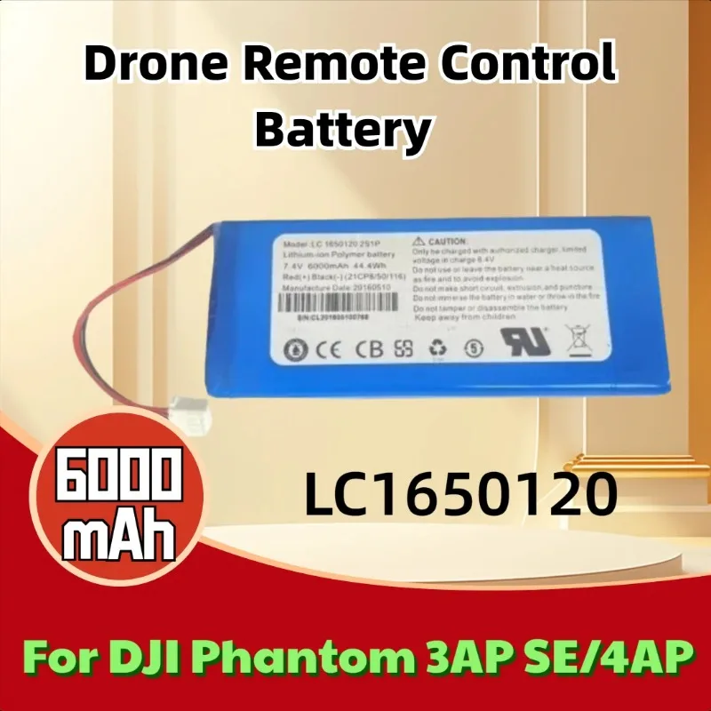 

LC1650120 2S1P 7.4V 6000mAh Drone Remote Control Battery for DJI Phantom 3AP SE/4AP Inspire 1 Inspire 2