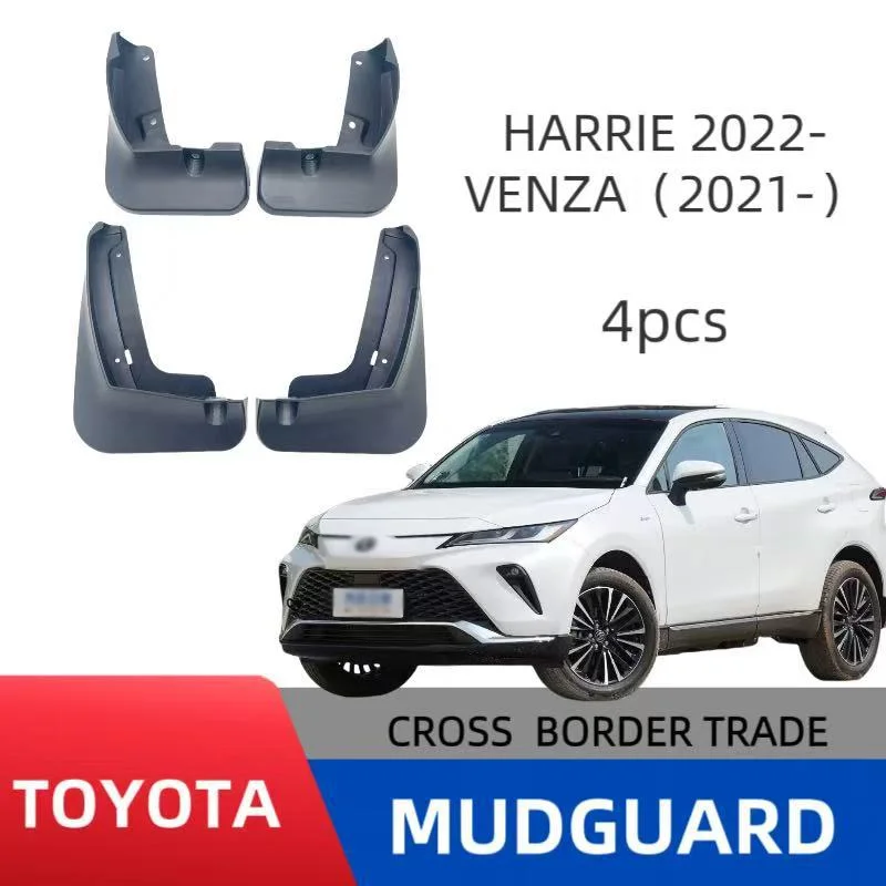 Suitable for Toyota 2022 HARRIER Venza 2021 modified fender skinmud flapscar fender