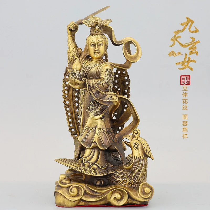 Nine Celestial Immortals Goddess Statue Ornament, Standing Madonna, Sitting Fairy With Sword On Peacock Pedestal, Home Worship D